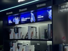 -红星美凯龙北京至尊MALL(东四环中路店)