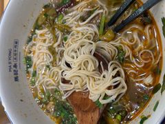-马记永·兰州牛肉面(3019君尚店)