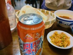 -长安后宰门水盆羊肉(新都心店)