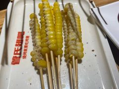 -管氏翅吧(甘家口店)