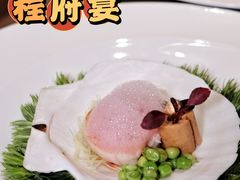 -程府宴(南长街四合院店)