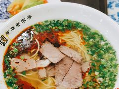 -马子禄牛肉面(金宝街店)