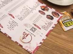 -赤稻·日式料理(禅城店)