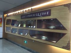 -宽窄巷子(地铁站)