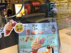 -麦当劳(文武路店)