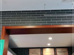 门面-阳坊胜利涮羊肉(阳坊老店)