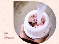 -麦当劳(天骄店)