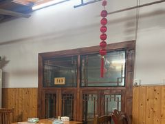 -芦茨金富饭庄·25年老字号·专做稻草鸡