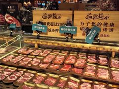 -東盛炭烤自助料理(玄武招商花园城店)