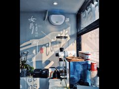 -卖呆儿咖啡(望京店)