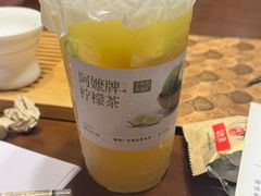 -剧狐剧本杀(徐汇1号店)