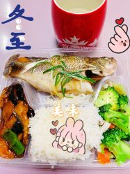 -复旦大学附属妇产科医院(黄浦院区)