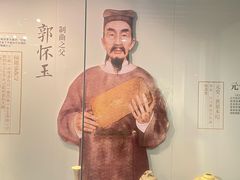 -泸州老窖景区