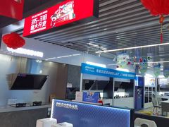 -京东五星电器(秋涛店)