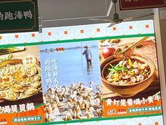 -虎婆冷饮店·海南特色炒冰(三亚湾店)