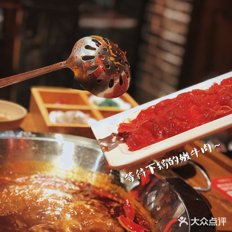 上头火锅🔥不知道吃什么就去吃火锅！