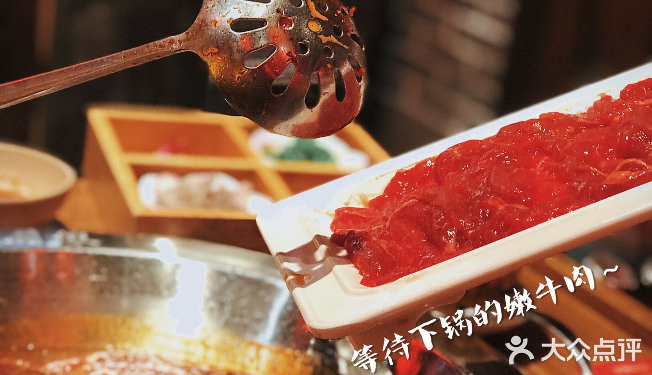 上头火锅🔥不知道吃什么就去吃火锅！