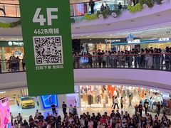 -万达广场(济南魏家庄店)