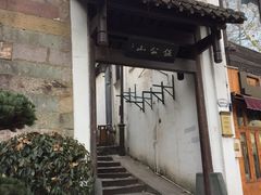 -吴山景区