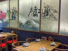 -水煮三国·川鲁江湖菜(香山店)