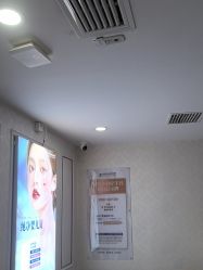 -武汉五洲整形外科医院