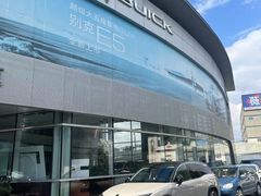 -别克·上海翟业(虹桥店)