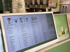 -仙雨林·奶茶鲜果茶(书院巷店)