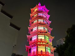 -绳金塔