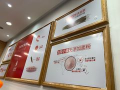 -喜家德虾仁水饺(邯郸新世纪中心店)