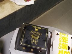 -麦当劳(新新大道岗丰店)