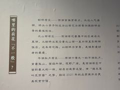 -浙江西湖美术馆