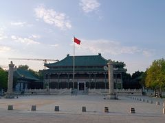 -北平图书馆旧址