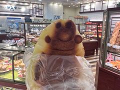 -都恩客(高岛屋百货店)