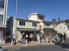 -安德鲁饼店(总店)