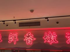 -何师傅美蛙鱼头(汉街店)