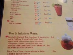 -安德鲁饼店(总店)