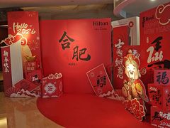 -元一希尔顿酒店·鲜切牛肉火锅禅自助餐厅