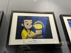 -上海动漫博物馆