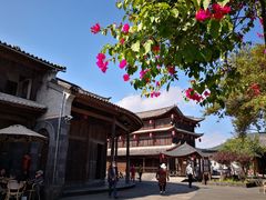 -比顿咖啡(和顺古镇店)