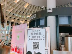 -MAMACHA妈妈茶(岳麓山店)