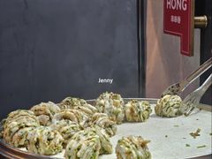 -宏姐串串香(征仪路店)