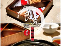 蟹斗-成隆行·蟹王府(九江路店)
