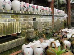 -青城甲(青城山店)