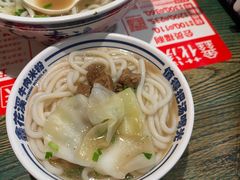 -鑫花溪牛肉米粉(东环大润发店)