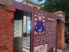 -云间粮仓