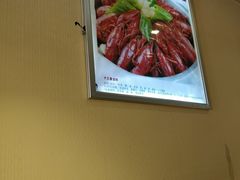 -怪怪龙虾·澳洲蓝龙王·深夜食堂(惊驾路店)