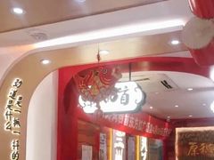 -再回首(西关木塔巷店)