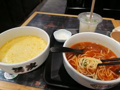 -和府捞面(天河领展广场店)