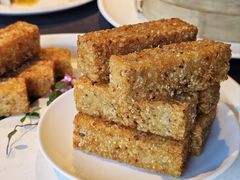 瑶柱腿茸粢饭糕-上海滩餐厅(BFC外滩金融中心店)