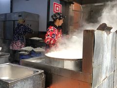 -回坊马二饺子馆